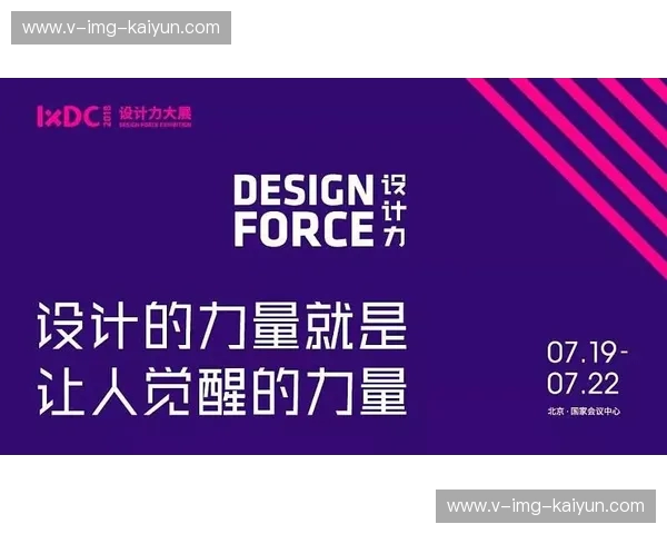 资讯站，让信息变成你的力量